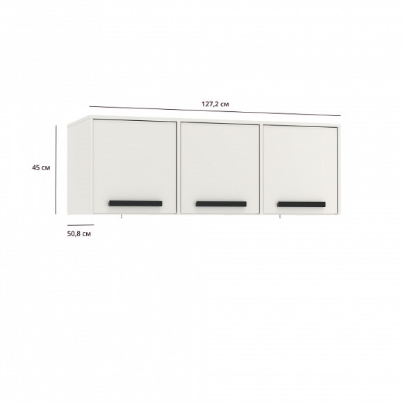 Антресоль Диана 84.11 TRM_CB-00012131