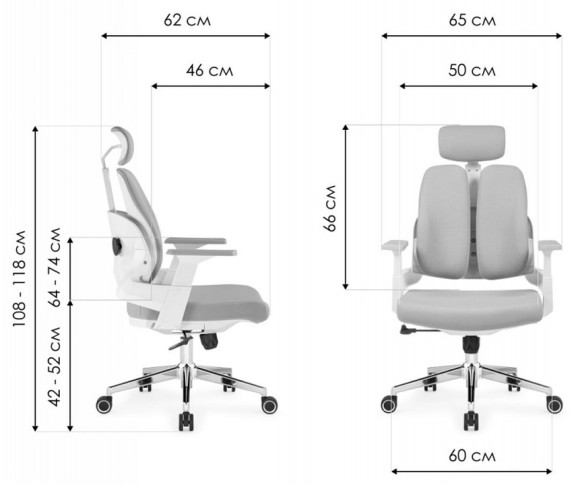 Кресло компьютерное Hiba WO_15605