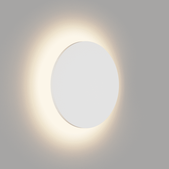 Настенный светильник DesignLed GW-8663S-6-WH-WW 003035