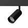 Трековый магнитный светильник Arte Lamp Linea A4681PL-1BK, Черный, Нейтральный белый, Алюминий