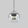 Подвесной светильник Modemodern MD.1161.250, Черный, Хром, Металл
