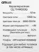 Потолочная светодиодная люстра Citilux Симпла CL714K680G, 5500, RGB, Современный