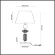 Настольная лампа Odeon Light Candy 4861/1TB