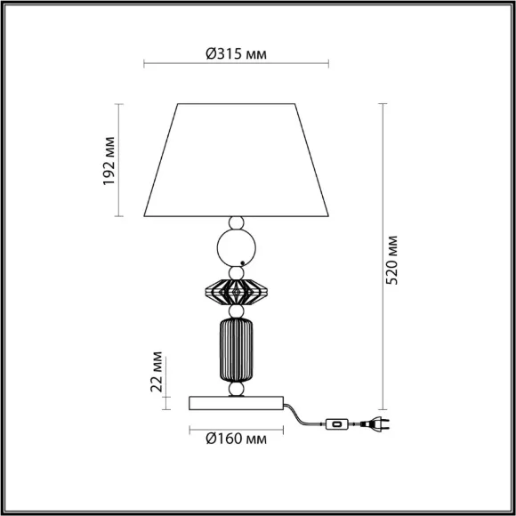 Настольная лампа Odeon Light Candy 4861/1TB