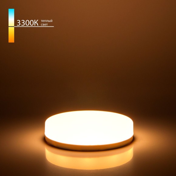 Светодиодная лампа Elektrostandard GX53 12W 3300К 4690389173165