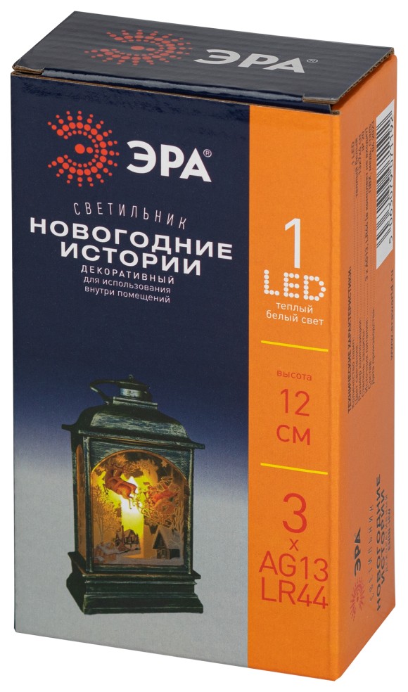Новогодняя фигура Новогодние истории Эра ENIN-HW Б0060475