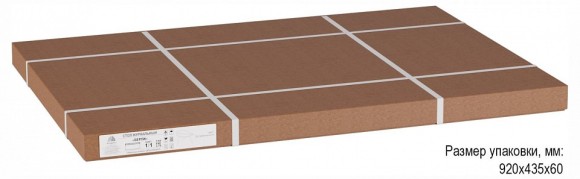 Стол журнальный Берли ML_2000000046440