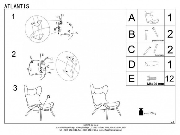 Кресло Atlantis HLM_V-CH-ATLANTIS-FOT
