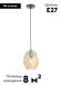 Подвесной светильник Moderli Rozy V11664-1P