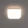 Потолочный светильник Citilux Симпла CL714K240V, 5500