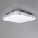 Потолочный светильник Citilux Симпла CL714K240V, Белый