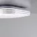 Потолочный светильник Citilux Симпла CL714K240V, вид снизу