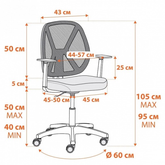 Кресло компьютерное Play White TET_20210