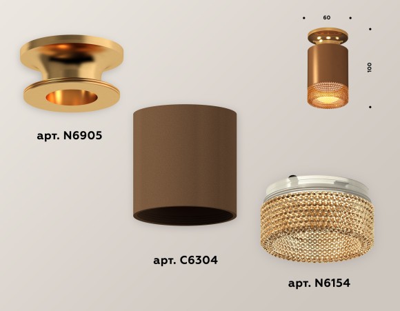 Накладной светильник Ambrella Light Techno XS6304131 (N6905, C6304, N6154)