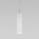 Подвесной светильник Eurosvet Siesta 50252/1 белый матовый a063850