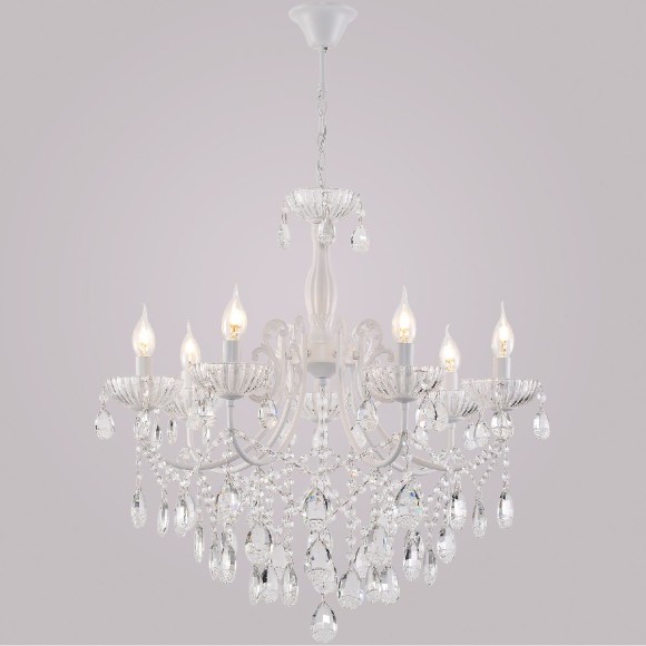 Подвесная люстра Reluce 04211-0.4-07 WH