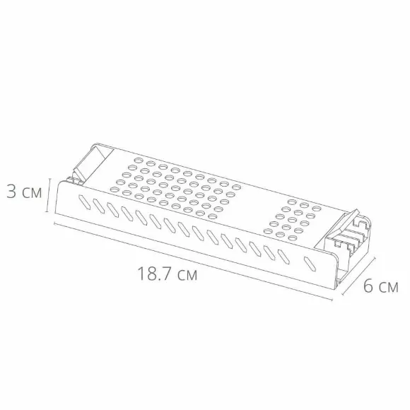Блок питания для магнитного шинопровода Arte Lamp Linea-accessories A482405 Блок питания для магнитного шинопровода Arte Lamp Linea-accessories A482405