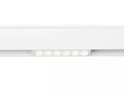 Трековый светильник Ambrella Light Track System GL4017