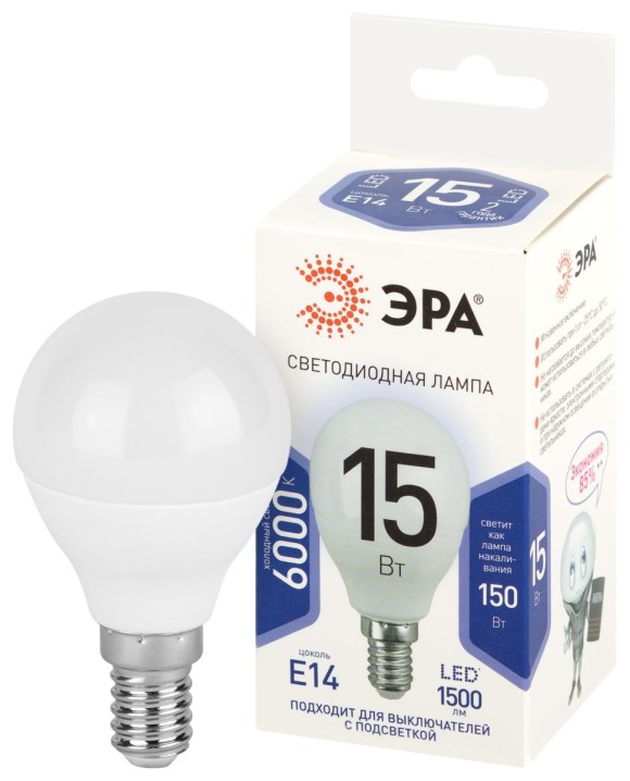 Лампа светодиодная Эра STD LED P45-15W-860-E14 6500K шар