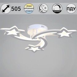 Потолочный светильник Reluce 01150-0.3-03 WH