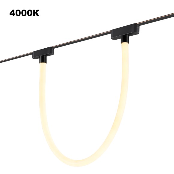 Трековый светильник Novotech Easy Shino 359476