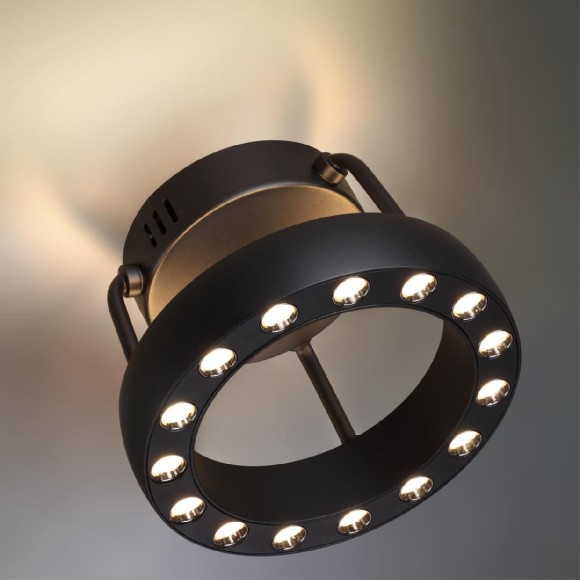 Потолочный светильник Novotech Over 359398