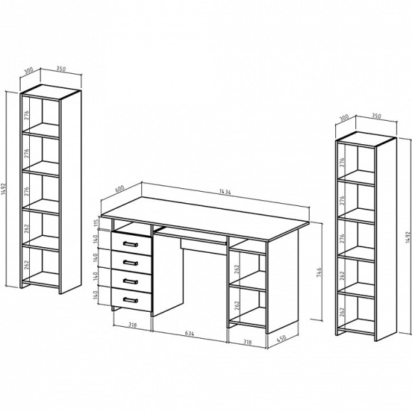 Набор для детской Лайт-8К MAS_USHLT-8K-DM