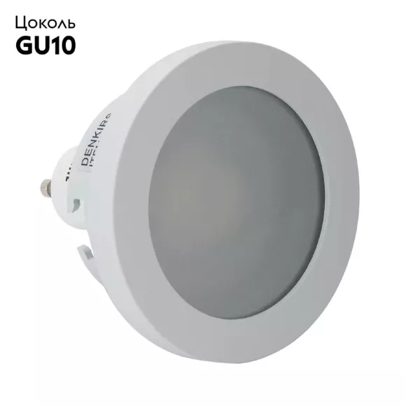 Встраиваемый светильник Denkirs DK3012-WH Встраиваемый светильник Denkirs DK3012-WH