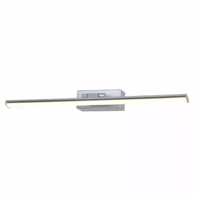 Настенный светильник Escada Primo 170001/A/1W LED 9W Silver ES0000009L