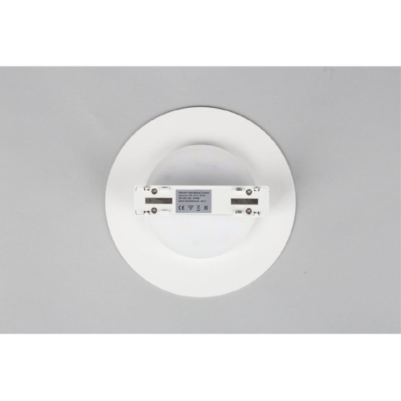 Трековый магнитный светильник Aployt Magnetic track 48 APL.0111.10.06