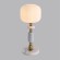 Настольная лампа Lumion Moderni Alegra 8334/1T