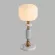 Настольная лампа Lumion Moderni Alegra 8334/1T, декоративные элементы крупным планом