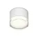 Точечный влагозащищенный светильник Denkirs Aqua DK-DH2610-WH