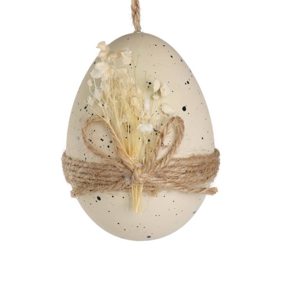 Фигурка Яйцо Eglo Maydolong 427852