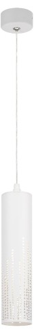 Подвесной светильник Эра PL26 WH Б0061366