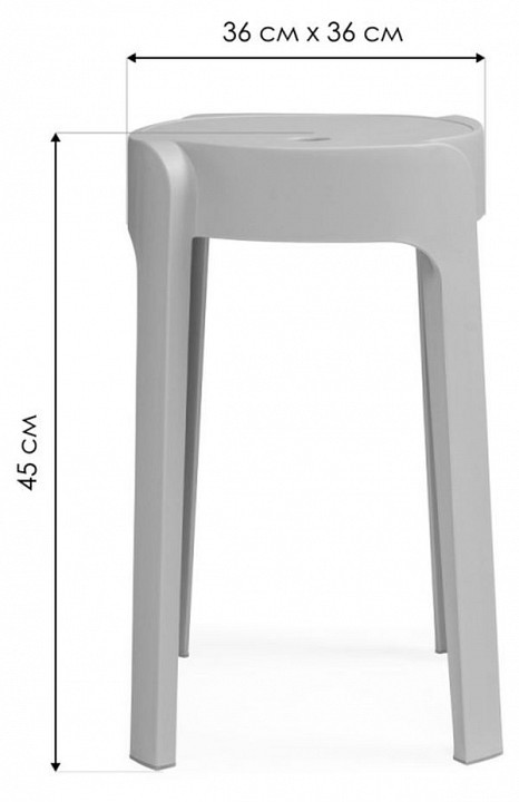 Табурет Bovel WO_15686