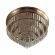 Потолочная люстра Lumion Classi Zaha 5257/8C, декоративные элементы крупным планом