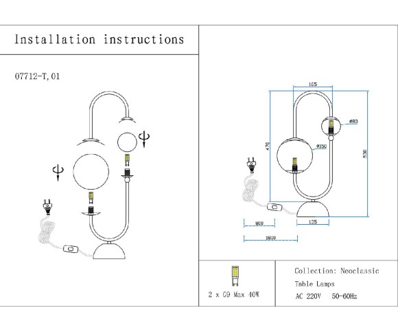 Настольная лампа Kink Light Алана 07712-T,20(01)