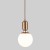 Подвесной светильник Eurosvet Bubble 50151/1 латунь