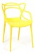 Стул Secret De Maison Cat Chair (mod. 028) TET_14101