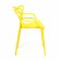 Стул Secret De Maison Cat Chair (mod. 028) TET_14101