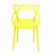 Стул Secret De Maison Cat Chair (mod. 028) TET_14101