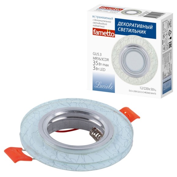 Встраиваемый светильник Fametto Luciole DLS-L208 GU5.3 CHROME/WHITE UL-00013091