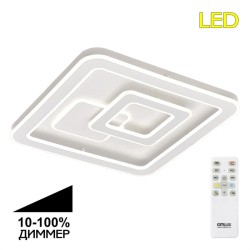 Потолочная светодиодная люстра Citilux Квест CL739150