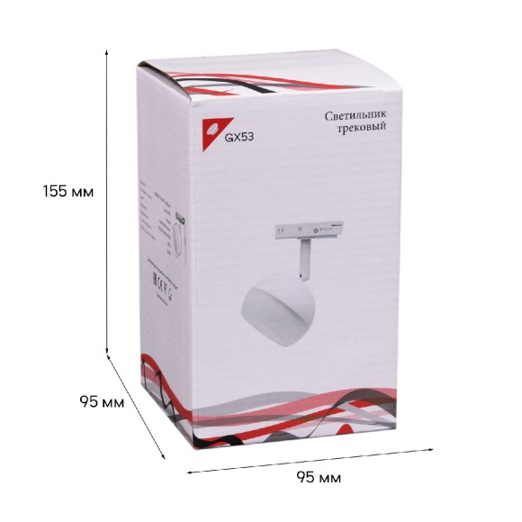 Трековый однофазный светильник Reluce 53008-9.3-001CT GX53 WT