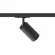 Трековый однофазный светильник Hesby Lighting Skylite HSBL_0019, вид снизу