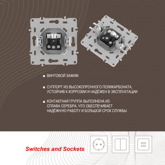 Розетка TV Arte Milano 217.43-1.silver