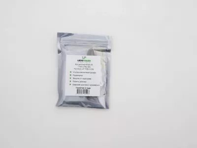 Контроллер LEDS POWER RGB+W T140 Mini 8A 005096