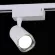 Трековый светильник Reluce 01320-9.3-001QY LED20W WT, 4000, Нейтральный белый