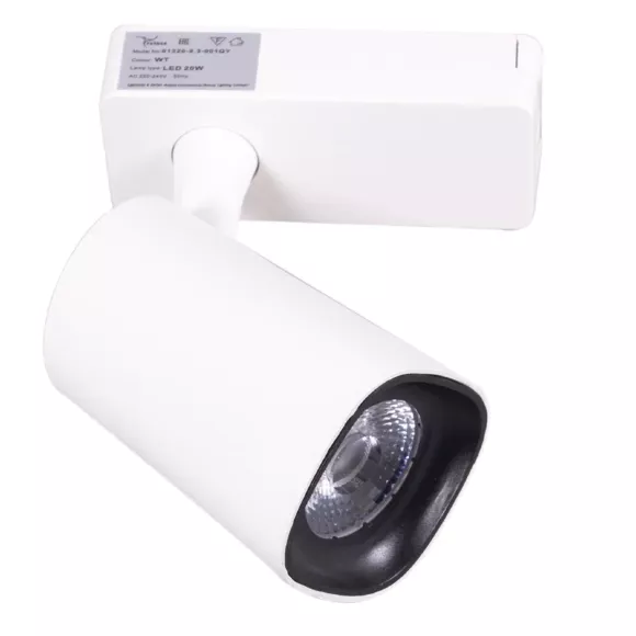 Трековый светильник Reluce 01320-9.3-001QY LED20W WT, Белый, Нейтральный белый, Пластик, вид сверху Трековый светильник Reluce 01320-9.3-001QY LED20W WT, Белый, Нейтральный белый, Пластик, вид сверху